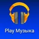 Mp3 uzbek turkia tojik arap azarbaydjan