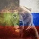 Единна България