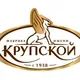 Фабрика им. Крупской, Санкт-Петербург