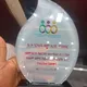 የአዲስ አበባ O - ደም ለጋሾች ቤት