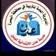 الصف الخامس مدرسة عدن الابتدائية /البصرة