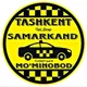 Toshkent Samarqand Taksi group (Mo’minobod)