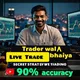 Trader wala bhaiya