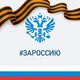 Администрация Новокубанского городского поселения