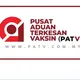 Pusat aduan PATV back up