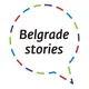 Belgrade_stories