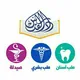 دار القدس للعلوم _ جامعة البعث