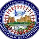 Amhara Public Health Institute (APHI)