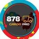 CARGO 878 Pro Караганда