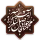دروس آيت الله محمد جواد فاضل لنكرانی
