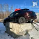 Бильбао Выставочный
