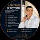 ОАЭ | Новости • Аналитика • Недвижимость 🇦🇪