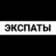 Каракас чат