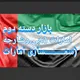 سُوْق ٌمُسْتَعْمَلْ فِیْ الٳمارَاتْ