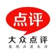 大众点评【修车专题】Manila