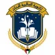 Salmiyaschool