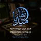 افغان میډیا