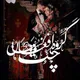 گروپ چت افغانستان