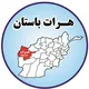 گروه خرید فروش آنلاین هرات باستان