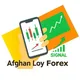 Afghan Loy Forex