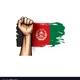 کانون پناهجویان افغانستانی مالزی