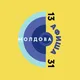 Кишинёв 13:31 АФИША