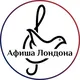 Афиша Мира: Лондон+ (Великобритания и Ирландия)