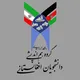 گروه هم‌اندیشی دانشجویان افغانستانی دانشگاه آزاد اسلامی