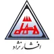🔴سیم و کابل خراسان افشارنژاد 🔴