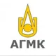 АГМК (ОКМК) га Кабул ва резюме.📝📋