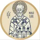 Храм святителя Николая в Лимассоле