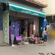 عطور الأخوين المحال متواجد في الدار البيضاء حدا جيارة لى تلف اتصل بيا احمد 0603693480