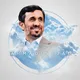 هواداران دکتر احمدی نژاد