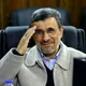 دانشجویان حامی دکتر احمدی نژاد