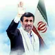 گروه دکتر محمود احمدی نژاد