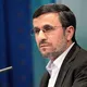احمدی نژادی های عدالتخواه جنوب