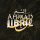 Shejh Ahmed Xhibrīl - Shqip