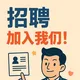 远程客服出款招牌