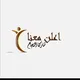 عقارات الرياض الدرعيه واتس بيع ايجار