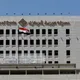محاضرات كلية الاقتصاد جامعة دمشق اختصاص مصارف