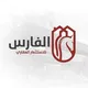 🏢 عقارات صنعاء شملان 🏢