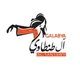 آل طنطاوي للجلابية