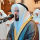 جامع التراث | شيخ مشاري العفاسي 🇵🇸