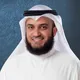 قرآن كريم صوت الشيخ العفاسي