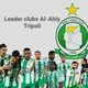 Leader clubs Al-Ahly Tripoli 💚.