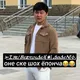 А Л Б А Н И А 🇦🇱 И Т С