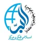 البر فقہى و عقائدى سوال جواب(آڈيو)