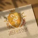 شـُـروحـات |صيادلة جامعة طرابلس