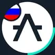Aleph Zero Russian