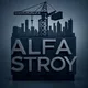 АЛЬФА-СТРОЙ